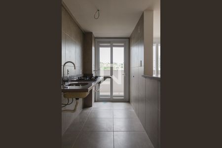 Apartamento à venda com 50m², 2 quartos e 1 vaga Apartamento à venda com 50m², 2 quartos e 1 vagaCozinha e Área de Serviço