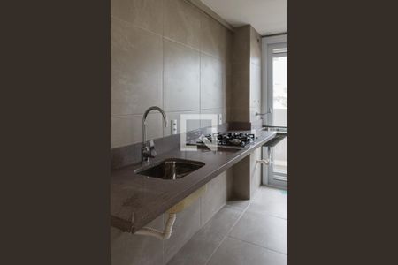 Apartamento à venda com 50m², 2 quartos e 1 vaga Apartamento à venda com 50m², 2 quartos e 1 vagaCozinha e Área de Serviço