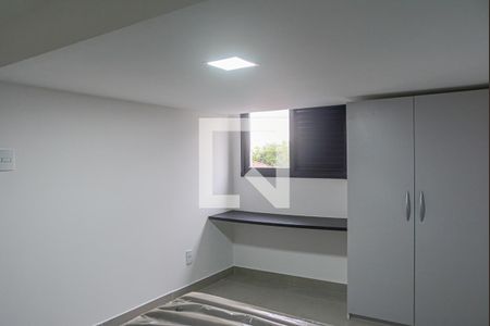 Quarto de apartamento para alugar com 1 quarto, 40m² em Jordanópolis, São Bernardo do Campo