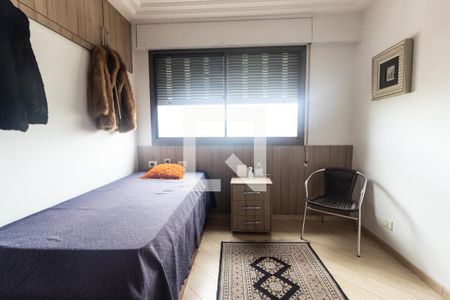 Apartamento à venda com 520m², 4 quartos e 5 vagas Apartamento à venda com 520m², 4 quartos e 5 vagasQuarto 2