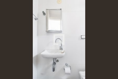 Apartamento à venda com 520m², 4 quartos e 5 vagas Apartamento à venda com 520m², 4 quartos e 5 vagasBanheiro de serviço 1