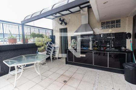 Apartamento à venda com 520m², 4 quartos e 5 vagas Apartamento à venda com 520m², 4 quartos e 5 vagasChurrasqueira