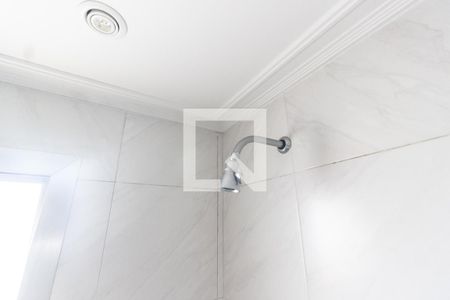 Apartamento à venda com 520m², 4 quartos e 5 vagas Apartamento à venda com 520m², 4 quartos e 5 vagasSuíte