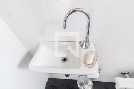 Apartamento à venda com 520m², 4 quartos e 5 vagas Apartamento à venda com 520m², 4 quartos e 5 vagasBanheiro de serviço 1