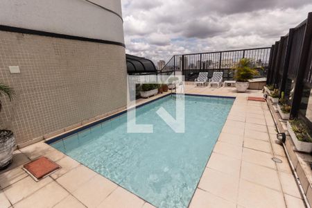 Apartamento à venda com 520m², 4 quartos e 5 vagas Apartamento à venda com 520m², 4 quartos e 5 vagasPiscina