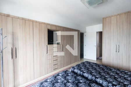 Apartamento à venda com 520m², 4 quartos e 5 vagas Apartamento à venda com 520m², 4 quartos e 5 vagasQuarto 1