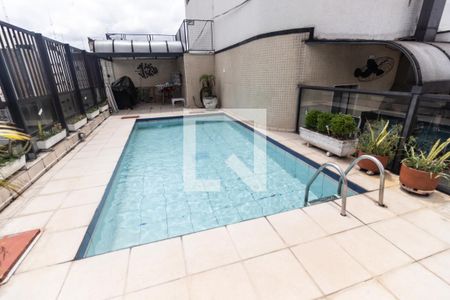 Apartamento à venda com 520m², 4 quartos e 5 vagas Apartamento à venda com 520m², 4 quartos e 5 vagasPiscina