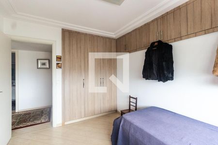 Apartamento à venda com 520m², 4 quartos e 5 vagas Apartamento à venda com 520m², 4 quartos e 5 vagasQuarto 2