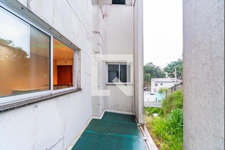 Apartamento para alugar com 80m², 2 quartos e 1 vaga Apartamento para alugar com 80m², 2 quartos e 1 vagaVista do Quarto 2