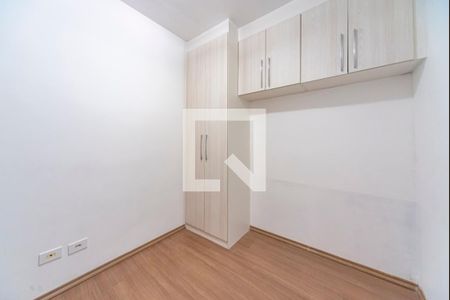 Quarto 1 de apartamento para alugar com 2 quartos, 80m² em Vila Tibiriçá, Santo André