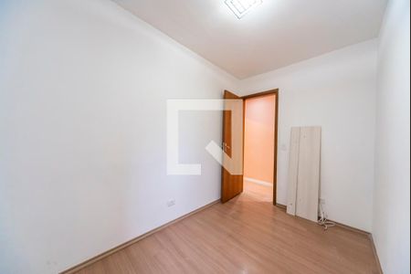 Apartamento para alugar com 80m², 2 quartos e 1 vaga Apartamento para alugar com 80m², 2 quartos e 1 vagaQuarto 2
