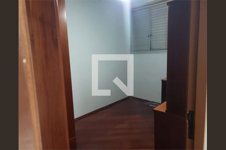 Apartamento à venda com 2 quartos, 60m² em Vila Sofia, São Paulo