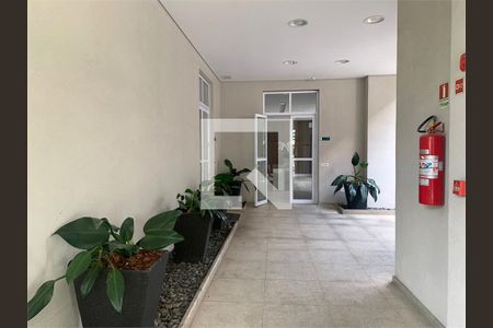 Apartamento à venda com 2 quartos, 70m² em Chácara Santo Antônio (Zona Sul), São Paulo
