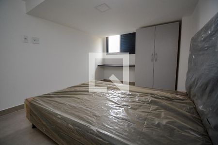 Quarto de apartamento para alugar com 1 quarto, 40m² em Jordanópolis, São Bernardo do Campo