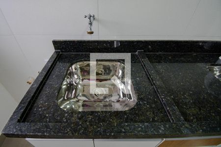 Apartamento para alugar com 40m², 1 quarto e 1 vaga Apartamento para alugar com 40m², 1 quarto e 1 vagaLavanderia