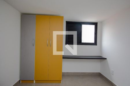 Apartamento para alugar com 40m², 1 quarto e 1 vaga Apartamento para alugar com 40m², 1 quarto e 1 vagaQuarto - Armários