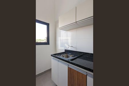 Studio para alugar com 48m², 1 quarto e sem vagaÁrea de serviço