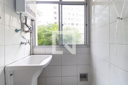 Apartamento para alugar com 47m², 2 quartos e 1 vaga Apartamento para alugar com 47m², 2 quartos e 1 vagaLavanderia