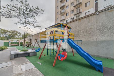 Apartamento para alugar com 47m², 2 quartos e 1 vaga Apartamento para alugar com 47m², 2 quartos e 1 vagaÁrea comum