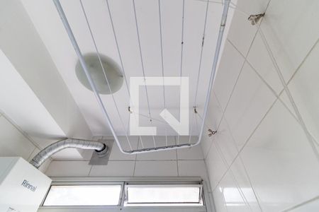 Apartamento para alugar com 47m², 2 quartos e 1 vaga Apartamento para alugar com 47m², 2 quartos e 1 vagaLavanderia