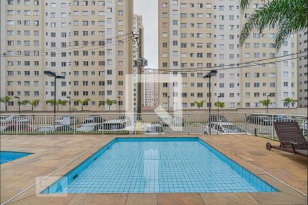 Apartamento para alugar com 47m², 2 quartos e 1 vaga Apartamento para alugar com 47m², 2 quartos e 1 vagaÁrea comum