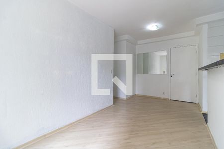 Apartamento para alugar com 47m², 2 quartos e 1 vaga Apartamento para alugar com 47m², 2 quartos e 1 vagaSala
