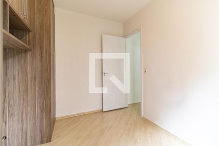 Apartamento para alugar com 47m², 2 quartos e 1 vaga Apartamento para alugar com 47m², 2 quartos e 1 vagaQuarto 1