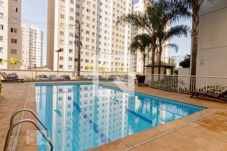 Apartamento para alugar com 47m², 2 quartos e 1 vaga Apartamento para alugar com 47m², 2 quartos e 1 vagaÁrea comum