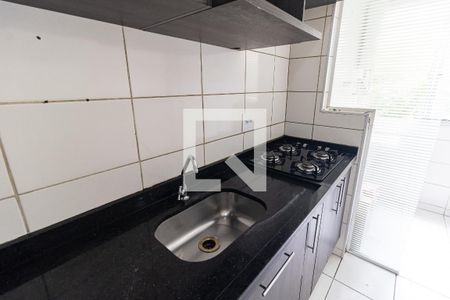 Apartamento para alugar com 47m², 2 quartos e 1 vaga Apartamento para alugar com 47m², 2 quartos e 1 vagaCozinha