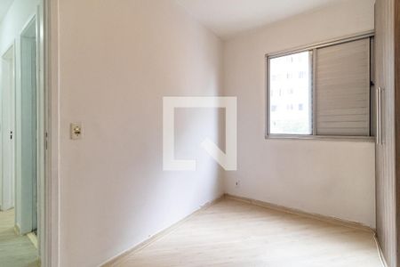 Apartamento para alugar com 47m², 2 quartos e 1 vaga Apartamento para alugar com 47m², 2 quartos e 1 vagaQuarto 1