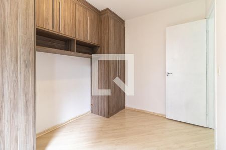 Apartamento para alugar com 47m², 2 quartos e 1 vaga Apartamento para alugar com 47m², 2 quartos e 1 vagaQuarto 1