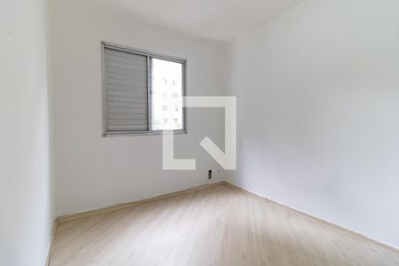 Apartamento para alugar com 47m², 2 quartos e 1 vaga Apartamento para alugar com 47m², 2 quartos e 1 vagaQuarto 2