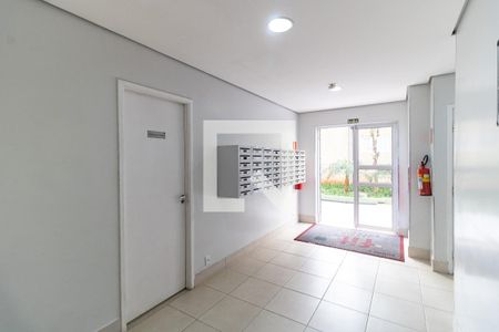Apartamento para alugar com 47m², 2 quartos e 1 vaga Apartamento para alugar com 47m², 2 quartos e 1 vagaHall de Entrada