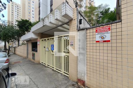 Apartamento para alugar com 47m², 2 quartos e 1 vaga Apartamento para alugar com 47m², 2 quartos e 1 vagaFachada