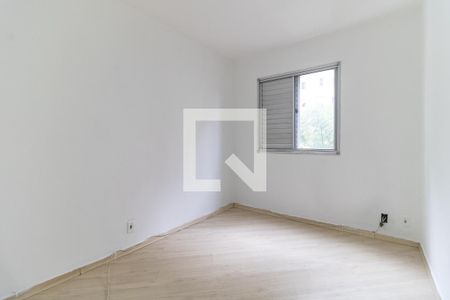 Apartamento para alugar com 47m², 2 quartos e 1 vaga Apartamento para alugar com 47m², 2 quartos e 1 vagaQuarto 2