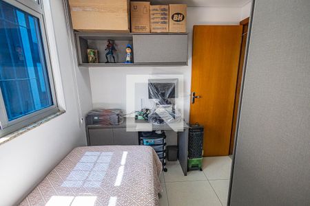 Apartamento à venda com 118m², 3 quartos e 2 vagasQuarto 2