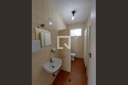 Apartamento à venda com 50m², 1 quarto e 1 vagaFoto 24