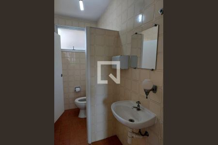Apartamento à venda com 50m², 1 quarto e 1 vagaFoto 25