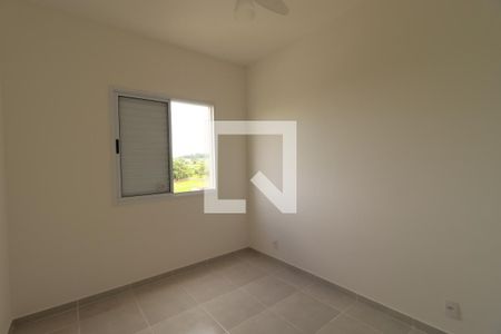 Quarto 1 de apartamento para alugar com 2 quartos, 50m² em Jardim Anhanguera, Ribeirão Preto