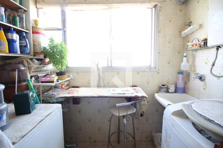 Apartamento à venda com 200m², 3 quartos e 4 vagasÁrea de Serviço