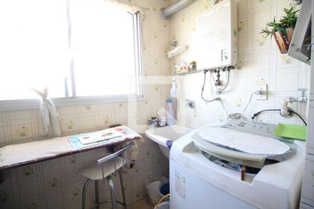 Apartamento à venda com 200m², 3 quartos e 4 vagasÁrea de Serviço