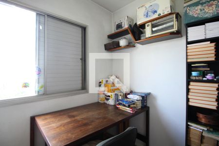 Apartamento à venda com 200m², 3 quartos e 4 vagasQuarto 3