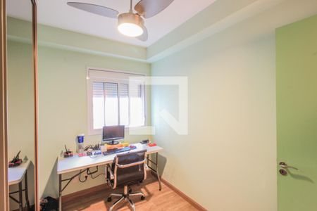 Apartamento à venda com 69m², 2 quartos e 1 vaga Apartamento à venda com 69m², 2 quartos e 1 vagaQuarto 1