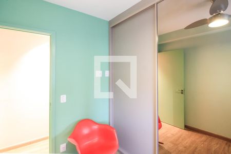 Apartamento à venda com 69m², 2 quartos e 1 vaga Apartamento à venda com 69m², 2 quartos e 1 vagaQuarto 1