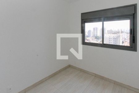 Apartamento para alugar com 48m², 2 quartos e sem vagaQuarto 2