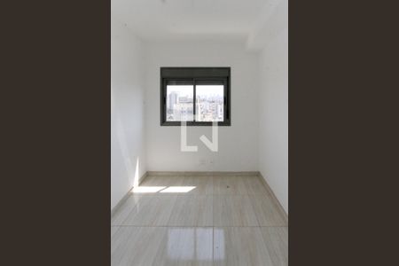 Apartamento para alugar com 48m², 2 quartos e sem vagaQuarto