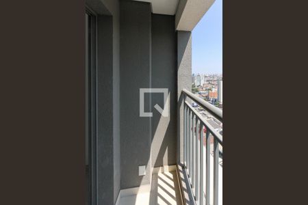 Apartamento para alugar com 48m², 2 quartos e sem vagaVaranda