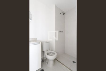 Apartamento para alugar com 48m², 2 quartos e sem vagaBanheiro