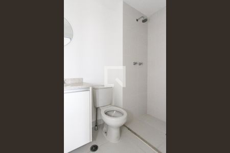 Apartamento para alugar com 48m², 2 quartos e sem vagaBanheiro