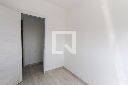 Apartamento para alugar com 48m², 2 quartos e sem vagaQuarto